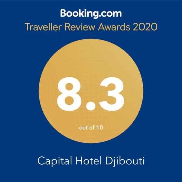 Capital Hotel Djibouti Τζιμπουτί Εξωτερικό φωτογραφία