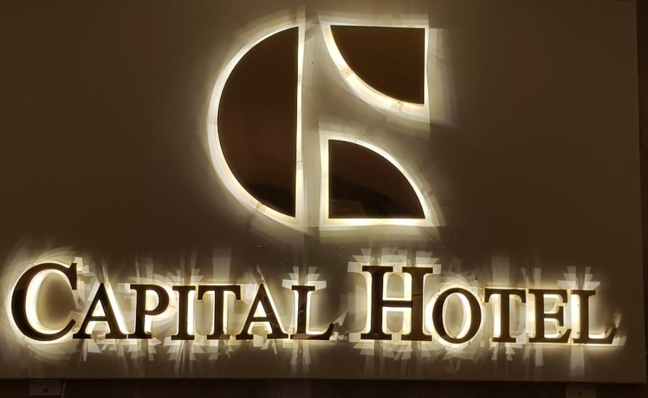 Capital Hotel Djibouti Τζιμπουτί Εξωτερικό φωτογραφία