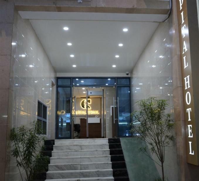 Capital Hotel Djibouti Τζιμπουτί Εξωτερικό φωτογραφία